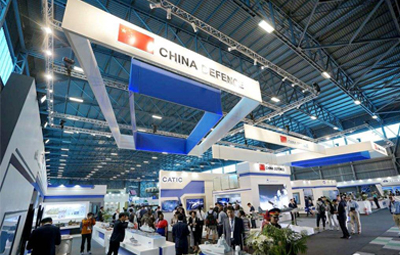 非洲航空航天暨防务展